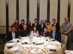 Guangdong Enterprise Association (Singapore) 2019 Annual Members Me ( (13).jpeg